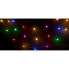 Фото #1 товара Гирлянда Ibiza LEDString-akel с 20-ю разноцветными LED-лампочками IP44 10 м