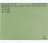 Фото #1 товара Exacompta 371125B - Conventional file folder - Carton - Green - 320 g/m² - 265 mm - 316 mm