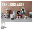 Фото #5 товара Kaffeetasse Genussklasse #3