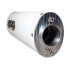 Фото #4 товара GPR EXHAUST SYSTEMS Albus Ceramic Moto Guzzi Stelvio 1200 8V 11-17 Homologated Muffler