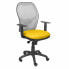 Фото #1 товара Офисный стул Jorquera P&C BALI100 Жёлтый