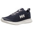 Фото #1 товара Кроссовки Helly Hansen Supalight Medley Trainers