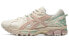 Кроссовки Asics Gel-Kahana 8 1012A978-101 39.5 - фото #1