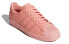 Кроссовки adidas originals Superstar 80s B37999