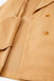 ПальтоKoton Belted Wrap Buttoned Detail