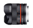 Фото #5 товара Samyang 8mm F2.8 UMC Fish-eye II - Wide fish-eye lens - 11/8 - Sony E