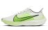 Nike Zoom Gravity 1 BQ3203-100 Running Shoes