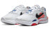 Nike Air Zoom Division CK2946-100 Sneakers