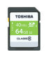Фото #1 товара Toshiba SDXC UHS1 - 64GB - 64 GB - SDXC - Class 10 - 40 MB/s