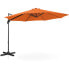 Фото #5 товара Садовый зонт Uniprodo модель UNI_UMBRELLA_2R300OR_N (округлый, подвесной, поворотный) - полиэстер, алюминий, сталь, 300 см, оранжевый
