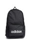 Фото #1 товара Рюкзак Adidas BP ATT2 Black