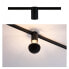 PAULMANN Socket - Rail lighting spot - E27 - 1 bulb(s) - Black