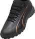 Фото #4 товара Puma Buty piłkarskie Puma Ultra Match TT 107757 02 40