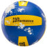 Фото #2 товара Joma High Performance Volleyball 400681709 volleyball
