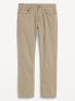 Фото #4 товара Straight Five-Pocket Pants