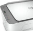 Фото #3 товара HP DeskJet 2720e - Thermal inkjet - Colour printing - 4800 x 1200 DPI - Colour copying - A4 - Grey - White
