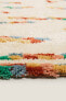 Фото #4 товара Children’s rectangular rug with colourful details