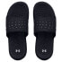 ფოტო #5 პროდუქტის UNDER ARMOUR Ignite 7 SL Slides