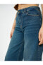 Фото #59 товара Bol Kalıp Düz Paça Kot Pantolon Pamuklu Cepli - Loose Straight Fit Jean