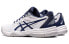 Asics Upcourt 5 1072A088-100 Athletic Shoes