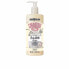 Фото #11 товара SMOOTHIE STAR body lotion 500 ml