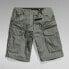 G-STAR Rovic Relaxed cargo shorts