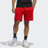 Фото #4 товара Шорты спортивные Adidas Trendy Clothing FR5740 男款 亮粉红