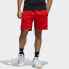 Adidas Trendy Clothing FR5740 Pants