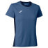 ფოტო #1 პროდუქტის JOMA Winner II short sleeve T-shirt