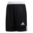 Фото #1 товара ADIDAS 3G Speed Reversible Shorts