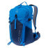 Фото #2 товара ELBRUS Archer 18 backpack