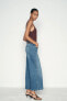 Z1975 WIDE-LEG CROPPED HIGH-WAIST BELTED JEANS