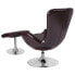 Фото #1 товара Egg Series Brown Leather Side Reception Chair With Ottoman