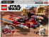 Фото #4 товара LEGO 75271 - Luke Skywalker’s Landspeeder, Star Wars, Construction Kit