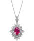 Фото #1 товара Macy's sapphire (1 ct. t.w.) and Diamond (1/5 ct. t.w.) Pendant Necklace in 14k White Gold (Also Available in Ruby)