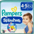 Фото #17 товара Schwimmwindeln Splashers Gr.4-5 (9-15 kg), 11 St