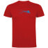 ფოტო #1 პროდუქტის KRUSKIS MTB Estella short sleeve T-shirt