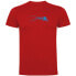 Фото #1 товара KRUSKIS MTB Estella short sleeve T-shirt