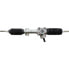 Фото #1 товара MOOSE HARD-PARTS 51-4026 steering rack