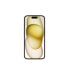 Фото #2 товара Apple iPhone 15"Gelb 6,1" 256 GB