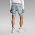 Фото #2 товара G-STAR 3301 Slim Fit denim shorts