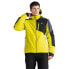 Фото #1 товара Dare2B Halfpipe jacket