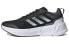 Adidas Questar GZ0621 Running Shoes