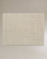 Non-slip cotton bath mat