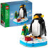 Фото #2 товара LEGO 40498 Merchandise Christmas Penguin