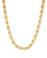 ფოტო #1 პროდუქტის Semi-Solid Glitter Rope Chain 26" Necklace in 14k Gold