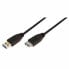 Фото #1 товара LOGILINK CU0041 1 m USB-A Extension Cable