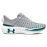 Фото #2 товара UNDER ARMOUR Infinite Elite running shoes