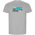 ფოტო #1 პროდუქტის KRUSKIS Hike Second Life ECO short sleeve T-shirt