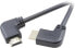 SpeaKa Professional SP-7870392 - 1.5 m - HDMI Type A (Standard) - HDMI Type A (Standard) - 3D - 10.2 Gbit/s - Black